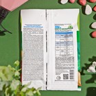 Средство от болезней растений "Грин Бэлт", ХОМ, СП 40 г - Фото 2