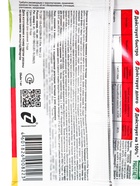 Средство «Командор» от насекомых-вредителей ампула 1 мл - Фото 4