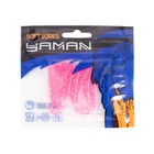 Твистер YAMAN PRO Ruff, 5.1 см, цвет #53. упаковка 8 шт. - Фото 6