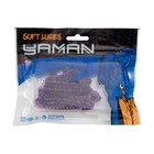 Твистер YAMAN PRO Ruff, 7.6 см, цвет #08-Violet, упаковка 10 шт. - Фото 5