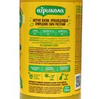 Удобрение Агрикола Аква для комнатных орхидей флакон 250 мл - Фото 2