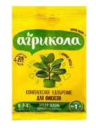 Удобрение Агрикола для фикусов, 20 г - Фото 4