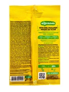 Удобрение Агрикола для фикусов, 20 г - Фото 5