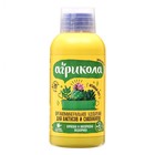 Удобрение «Агрикола», для кактусов, флакон, 250 мл - Фото 1