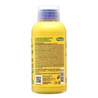 Удобрение «Агрикола», для кактусов, флакон, 250 мл - Фото 3