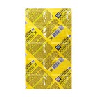 Пластины от комаров «Чистый дом», без запаха, 10 шт. - Фото 4