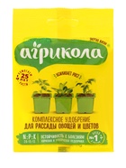 Удобрение Агрикола для рассады овощей и цветов,  50 г - Фото 4