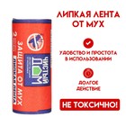 Липкая лента от мух «Чистый Дом», с аттрактантом, 1 шт. - Фото 1