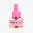 Дополнительный флакон-жидкость от комаров «Чистый дом», Комаришка, для детей, 30 ночей - Фото 2