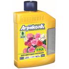 Удобрение Агрикола для цветущих растений флакон 250 мл - Фото 2