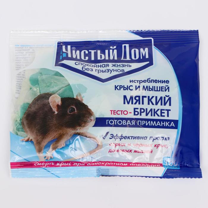 Тесто-брикет от крыс и мышей Чистый дом 100 г - Фото 1