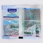 Тесто-брикет от крыс и мышей Чистый дом 100 г - Фото 2