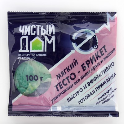 Тесто-брикет от крыс и мышей «Чистый дом» 100 г