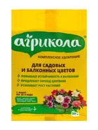 Удобрение Агрикола для цветов универсальное, 50 г - Фото 1