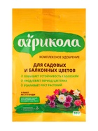 Удобрение Агрикола для цветов универсальное, 50 г - Фото 1
