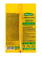 Удобрение Агрикола для цветов универсальное, 50 г - Фото 2