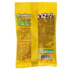 Удобрение Агрикола для цветов универсальное, 50 г - Фото 3