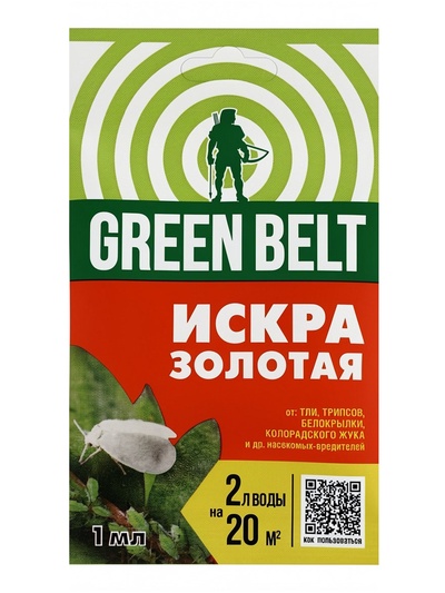 Инсектицид «Искра Золотая», средство от колорадского жука, ампула, 1 мл