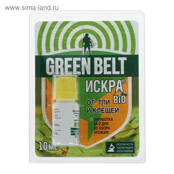 Биопрепарат инсектицидный Green Belt, "Искра Био", блистер, 10 мл - Фото 1