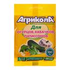 Удобрение Агрикола 5 огурец кабачок 50 г - Фото 1