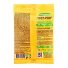 Удобрение Агрикола 5 огурец кабачок 50 г - Фото 4