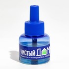 Дополнительный флакон-жидкость от комаров «Чистый дом», без запаха, 45 ночей - Фото 10