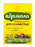 Удобрение Агрикола для комнатных растений 25 г - Фото 4