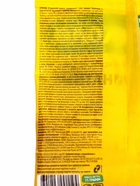 Удобрение Агрикола для комнатных растений 25 г - Фото 5