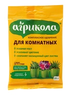 Удобрение Агрикола для комнатных растений 25 г - Фото 10