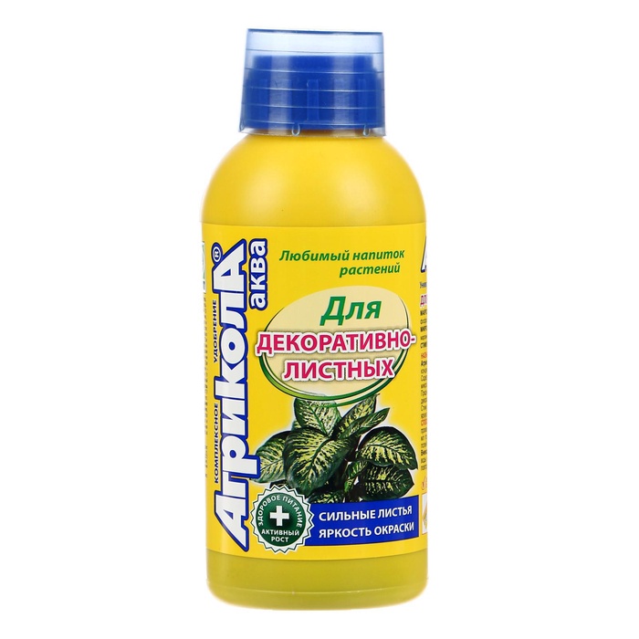 Удобрение «Агрикола», для декоративных растений флакон, 250 мл - Фото 1