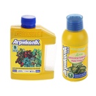 Удобрение «Агрикола», для декоративных растений флакон, 250 мл - Фото 2