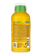 Удобрение «Агрикола», для декоративных растений флакон, 250 мл - Фото 12