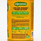 Удобрение «Агрикола», для декоративных растений флакон, 250 мл - Фото 6