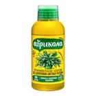 Удобрение «Агрикола», для декоративных растений флакон, 250 мл - Фото 7