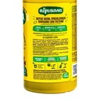 Удобрение «Агрикола», для декоративных растений флакон, 250 мл - Фото 8