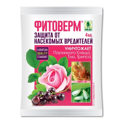 Средство от насекомых-вредителей «», Грин Бэлт«, Фитоверм», ампула, 4 мл