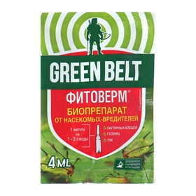 Средство от насекомых-вредителей "", Грин Бэлт", Фитоверм", ампула, 4 мл (комплект 10 шт)