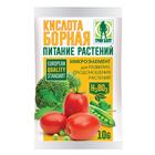 Удобрение Борная кислота «Грин Бэлт» микроудобрение, 10 г - Фото 1