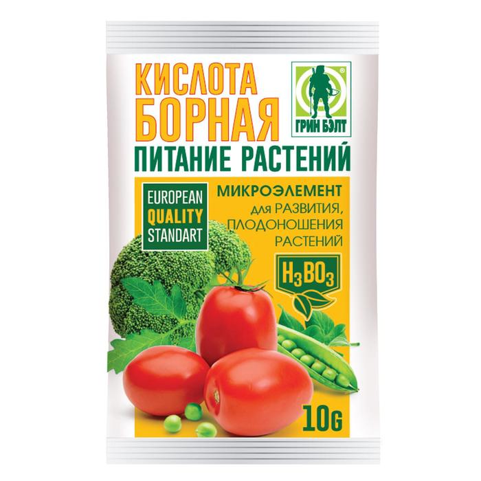 Удобрение Борная кислота «Грин Бэлт» микроудобрение, 10 г - Фото 1