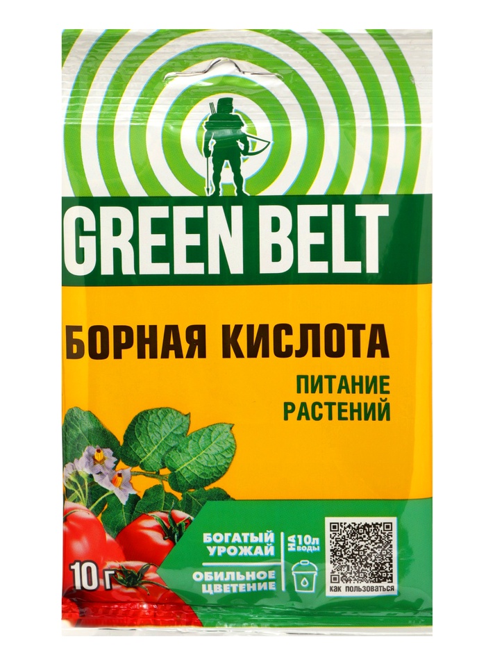 Удобрение Борная кислота «Грин Бэлт» микроудобрение, 10 г - Фото 1