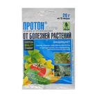 Средство от болезней растений "Грин Бэлт", Протон Экстра, 20 г - Фото 2