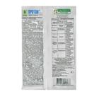 Средство от болезней растений "Грин Бэлт", Протон Экстра, 20 г - Фото 3