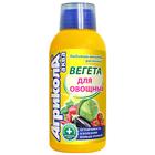 Удобрение «Агрикола Вегета», для овощных культур, флакон, 250 мл - Фото 1