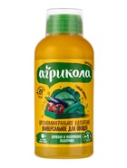 Удобрение "Агрикола Вегета", для овощных культур, флакон, 250 мл 1087525 - фото 4266848