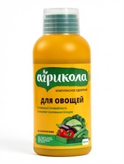 Удобрение «Агрикола Вегета», для овощных культур, флакон, 250 мл - Фото 6