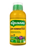 Удобрение Агрикола для комнатных растений флакон 250 мл - Фото 1