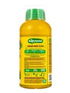 Удобрение Агрикола для комнатных растений флакон 250 мл - Фото 2