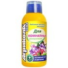 Удобрение Агрикола для комнатных растений флакон 250 мл - Фото 8