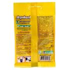 Удобрение «Агрикола», для комнатных и садовых роз, 25 г - Фото 3