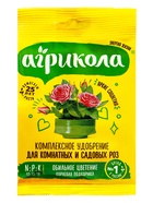 Удобрение «Агрикола», для комнатных и садовых роз, 25 г - Фото 4